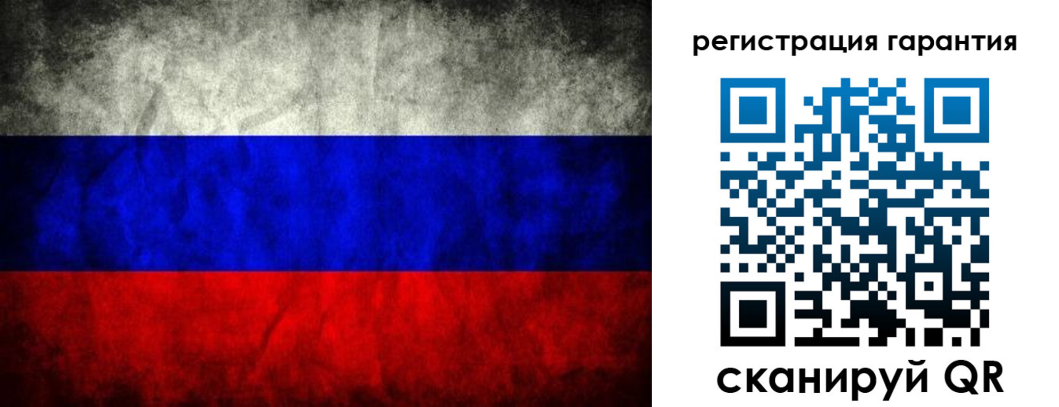 прописка 2025 в Магадане